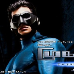 Bar Anthem - Mugamoodi