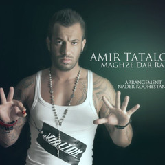 Amir Tataloo - Maghze Dar Rafte