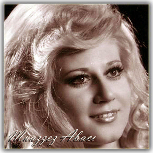 Muazzez Abacı ~ Bir Teselli Ver