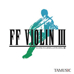 TAM3-0093 FF VIOLIN III