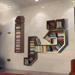 خاطرة
