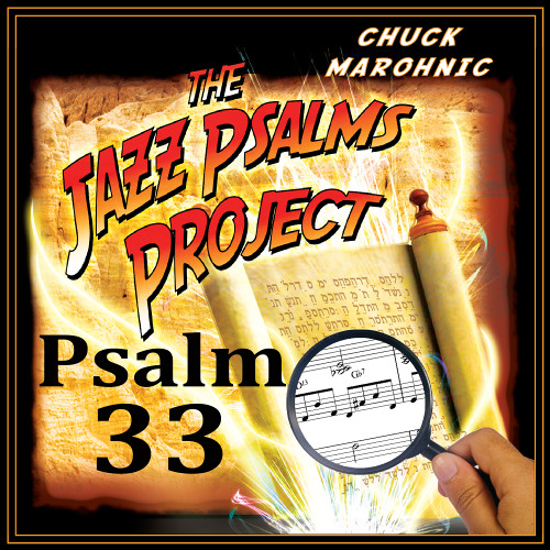 Psalm 33 Sing Joyfully To The Lord