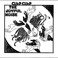 Kenny Cox - Unreleased Clap Clap LP - Lost My Love (Snippet)