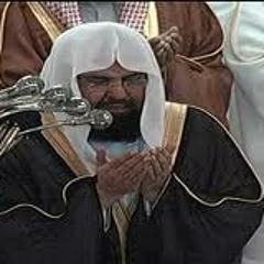 دعاء للشيخ السديسى | الحرم المكى