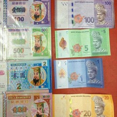 Fantastic baby Remix2012