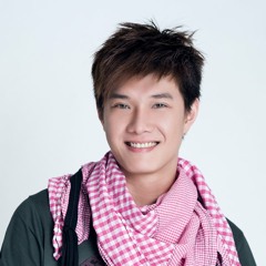 Next To You - Vic Teo