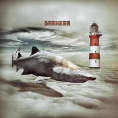 You Know I Know I Know - Basheer & The Pied Pipers