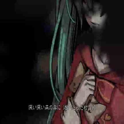 Vocaloid