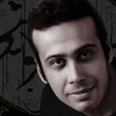 Mohsen Chavoshi  - Man Ba To Khosham