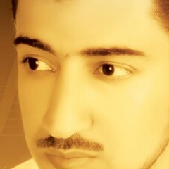 دعاء البهاء - أباذر الحلواجي