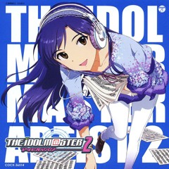 Aoi Tori by Chihaya Kisaragi Remix