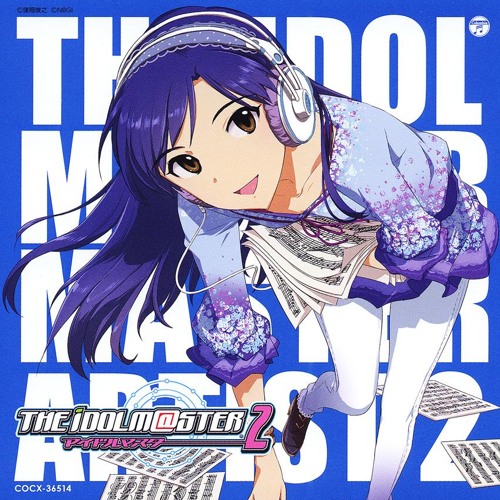 Aoi Tori by Chihaya Kisaragi Remix