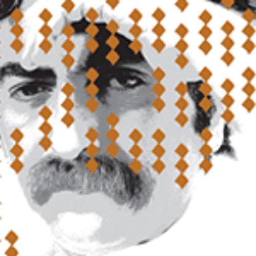 شهرام ناظری...نسیم صبحگاهی