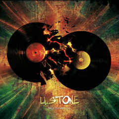 01-TURKISH STREET-U.STONE