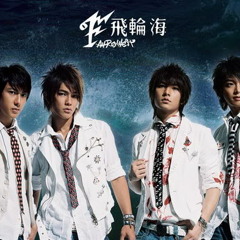 Fahrenheit-only have feelings for you- final cover