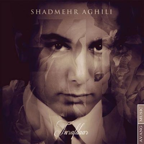 Shadmehr Aghili - 02 Esmam Dare Yadam Mire ( MyIRHits.Org )