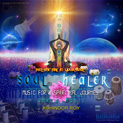 Chakra Trance (The Kundalini Bliss Dance)