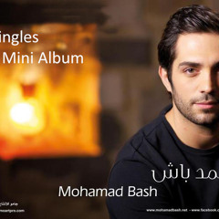 Mohamad Bash - Hobbak Dammarni