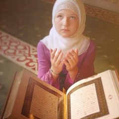 " Rahman, Ya Rahman" نشيد رحمن - مدونة العفاسي