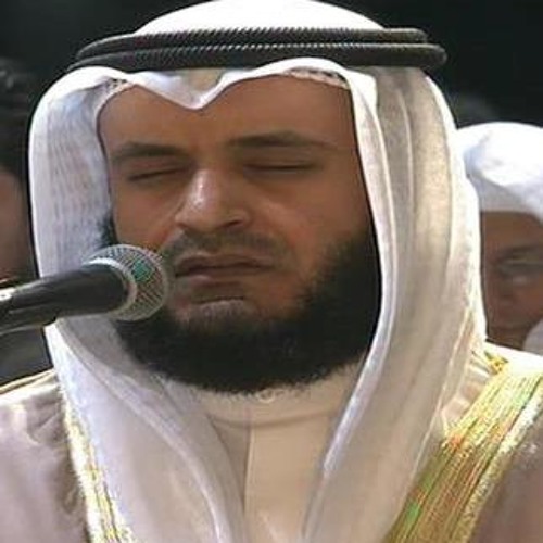 الشيخ مشارى العفاسى عشائية  روعة جدا وخاشعة لما تيسر من سورة المؤمنون ليلة 5 رمضان1433هـ