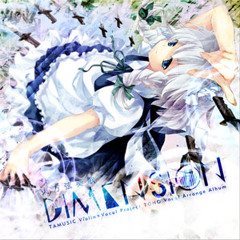 TAM3-0094 東方弦奏歌-DIMENSION-