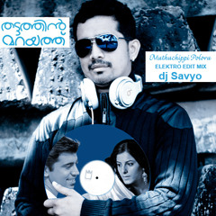 Muthu Chippi Poloru  ( eleKrto Edit miX )