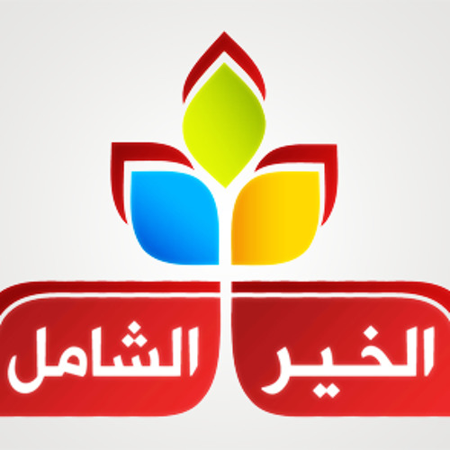 مــناجـــات | الشيخ علي القرني