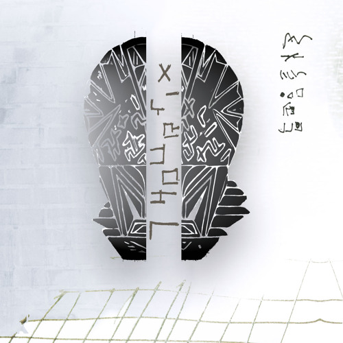 Umbr3lla - Jigsaw - Orignal mix - Free Download (320)