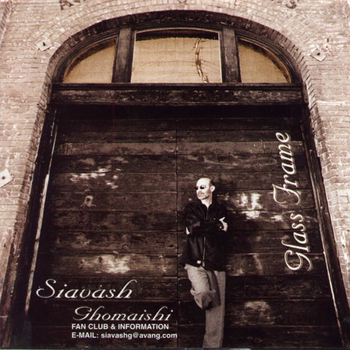 siavash ghomeyshi-ghabe shishee