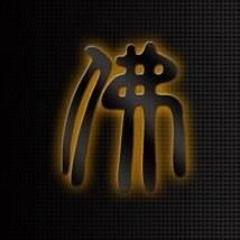 Playlist Converter
