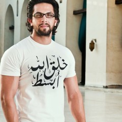 esraa