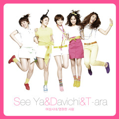 SeeYa Davichi Ji Yeon Tara   Women's Generation