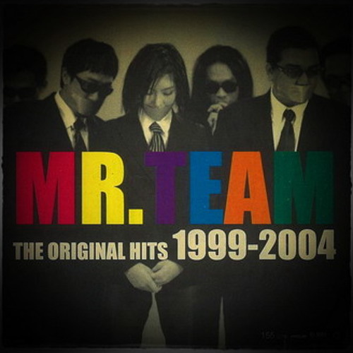 Mr. Team - คนใหม่