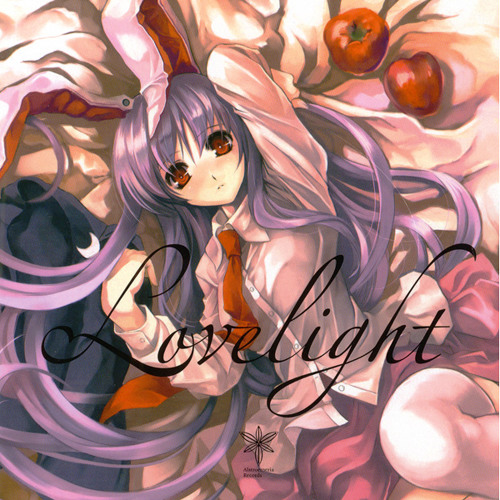 Stream Alstroemeria Records - Lovelight by XiaoBiYao80 | Listen ...