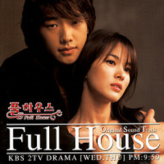 Full House - Paradiso (Instrumental)