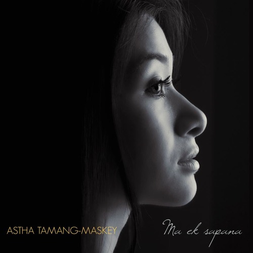 Astha Tamang Maskey-khula Aakash