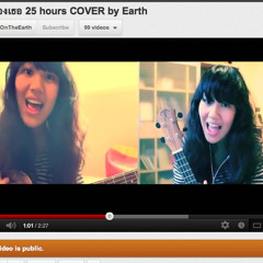 โลกของเธอ- 25hours Cover by WishesOnTheEarth
