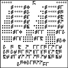 Signos en evolución (extracto), pieza de Gustavo Ribicic, interpretada junto a Pablo Andralis
