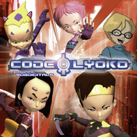Code Lyoko Music By Oblivious Pain