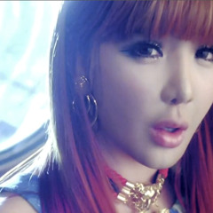 2NE1 - I love you [FreeMP3/DL]