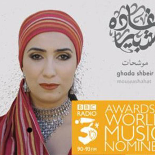 روحـَان