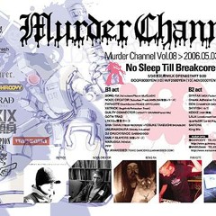 Bong-Ra Live @ Murder Channel vol.8(May 03, 2006)