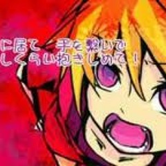 Kagamine Rin Demon Girlfriend