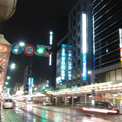 KidM3 - 4 Stops to Kyoto….