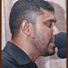 علي
