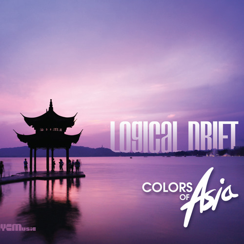 Logical Drift - 'Shengdu Plateau'