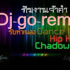 โอ้ละหนอ my love remix by [Dj-go-sr remix]159.