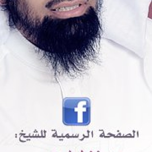سورة الكهف ناصر القطامي -Beautiful Recitation of Surah Kahf