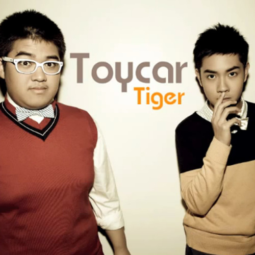 Tiger/เสือโคร่ง - Toy Car/รถของเล่น Acoustic Demo Version