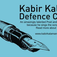 Kabir Kala Manch -Zhopad Pati  Re (Poet - Deepak Dengle, Singer - Sagar Gorkhe)